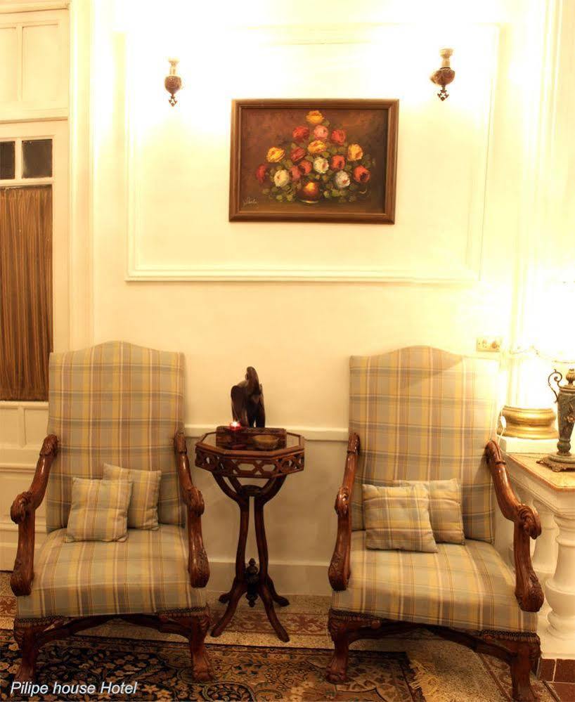 Philip House Hotel İskenderiye Dış mekan fotoğraf